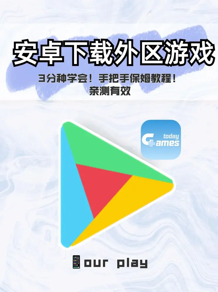 千亿体育登陆网站app下载安装截图0